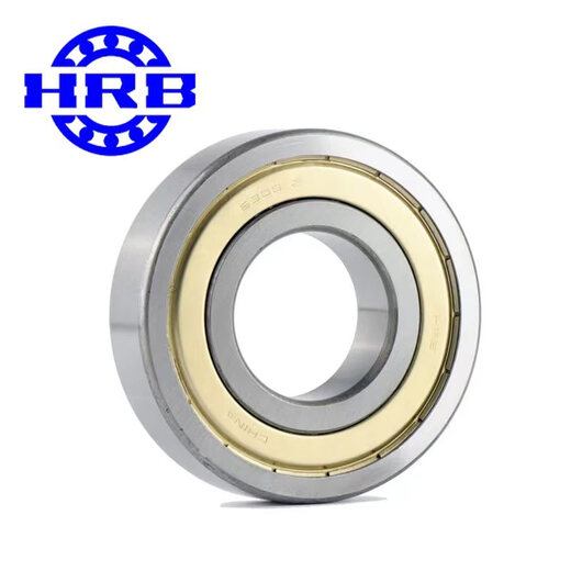 HRB 哈尔滨 HRB 深沟球轴承 6204-2Z （8个装） 20*47*14