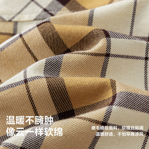 Mini Bala boys plaid shirt spring skin-friendly soft trendy cool children's long-sleeved loose baby top 25 years