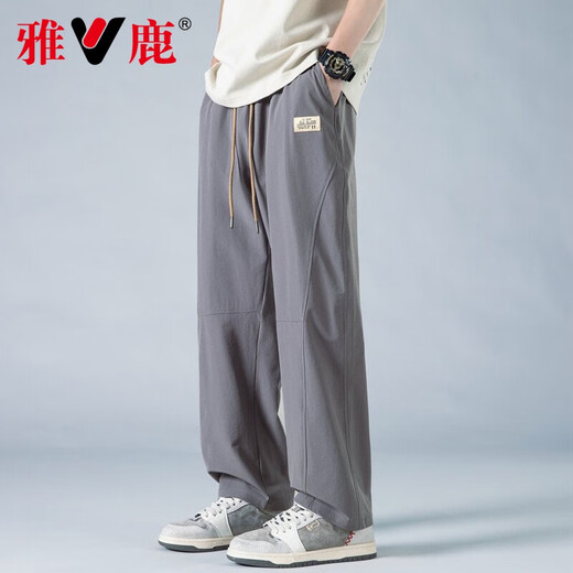 
Yalu Bingsi Pants Men's Summer Quick-Drying Thin Loose Straight-Line Casual Pants for Boys New Cool Sport Wide-Level Trousers 6636 Black 2XL About 140-160Jin [Jin equals 0.5 kg]