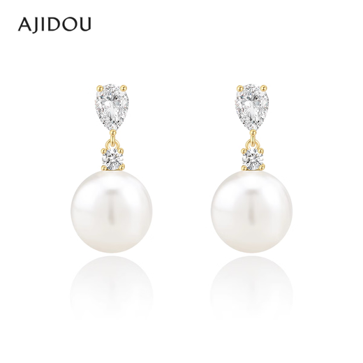 AJIDOU Ajidou earrings birthday gift imitation pearl pendant zircon earrings for girlfriend and wife white + gold