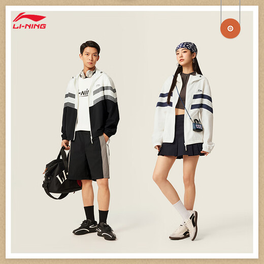 
Li Ning Xiao Zhan's same sunscreen clothes for men in summer new breathable trend simple casual sports windbreaker AFDV701