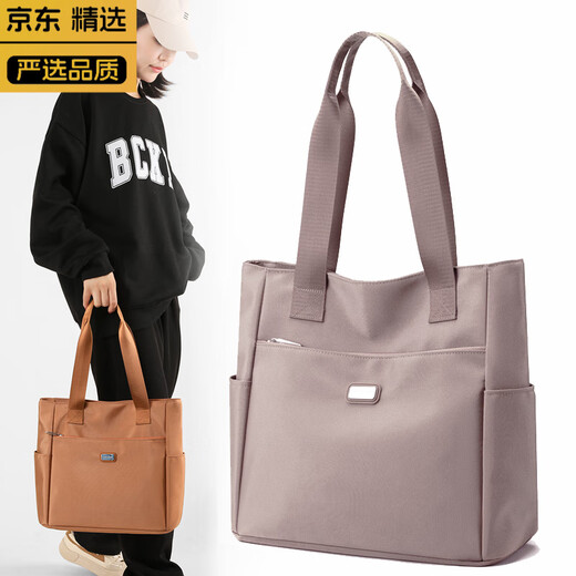 KGAG德国进口品牌包包百搭大容量时尚外出牛津布手提袋子女单肩帆布托 香槟