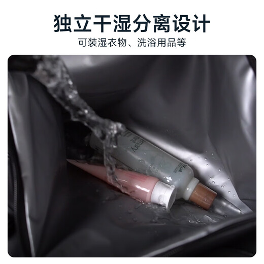 Dickies fitness bag men's large-capacity travel bag dry and wet separate shoulder crossbody swimming backpack sports bag portable luggage bag