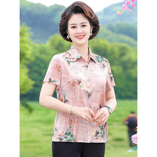 萱图娅中年妈妈带领子的衬衫中老年女士短袖雪纺上衣凉爽夏季洋气 6623红色 XL 90-105斤