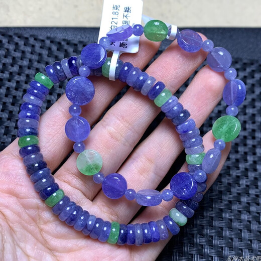 CAOX Natural Tanzania Tanzanite Beads Single Circle Bracelet Heart of the Ocean Jewelry Amethyst Bracelet Gift for Women (W6) Approximately 3.7-4.4mm