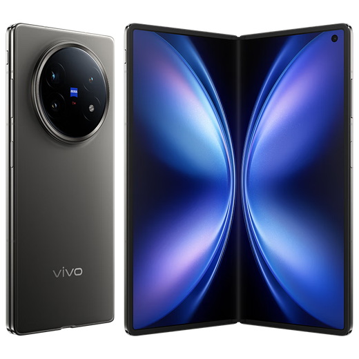 Vivo X Fold5 new mobile phone 6000mAh battery Zeiss super telephoto AI folding screen mobile phone titanium 12GB+256GB