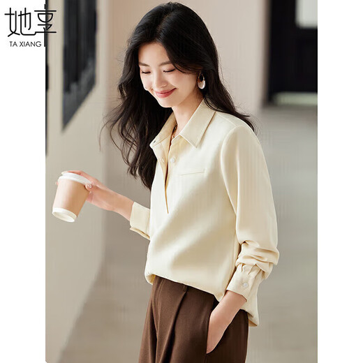 She enjoys long-sleeved shirt women's simple all-match shirt cardigan commuter top autumn and winter brushed shirt jacket T143C2045