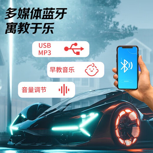 MONDYNI Kinder-Elektro-Gokart-Drift-Spielzeugauto, das auf Kindern und Erwachsenen sitzen kann, geräuschloses, ferngesteuertes Allrad-Eltern-Kind-Batterieauto, grau lackiert, ausgestattet mit 24-V-geräuschlosem Motor + Laserlicht + kleiner Kampfflagge + Teleskopkörper + Fernbedienung