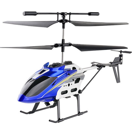 Shantoulin Village 3.5 Channel Remote commande Aircraft Alloy Remote Control Helicopter Toys Human Machine Wholesale Aircraft Cross-Border Edition Special Dolphin Remote Control Helicopter