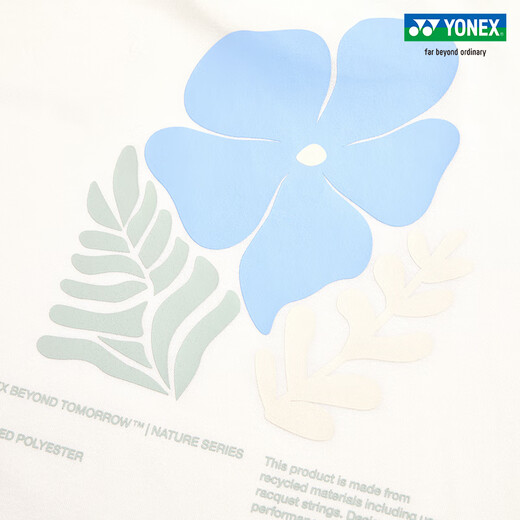 Yonex 25FW натуральный и экологически чистый