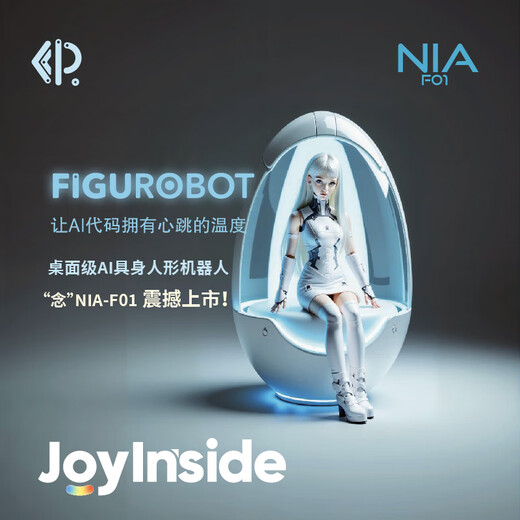 Lingtong Robot NIA-F01 Nivel de escritorio 56cm AI encarnado Robot inteligente Robot Robot Community Versión cocreada JD Joyinside [Primer lanzamiento global]