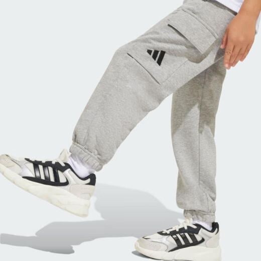 Adidas 2025 Jungen Lk Sl ft C Pt Hosen JC9755 One Size 104