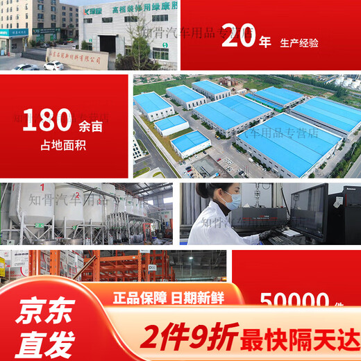 结构胶9000屋顶防水9900中性补漏室外阳光房彩钢瓦石材耐候密封 LK9900透明*3支【满3支送胶枪】