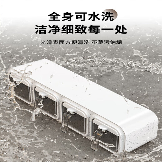 Japan imported wall-mounted seasoning box seasoning jar salt MSG small condiments spices home kitchen home kitchen elegant white two grids + two grids, a total of four grids