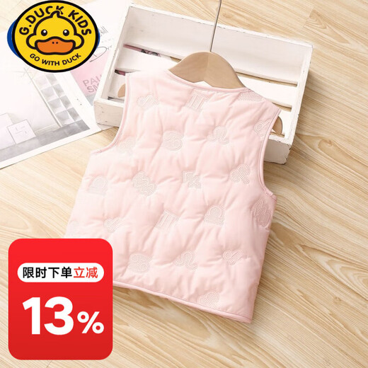 G.DuckKids2023 Automne et hiver NOUVEAU VAGNE DE COTTON ENVERSE DE NOUVEAUX ENVOIR LES COTON POUR garçons et filles Lamb Velvet sans manches