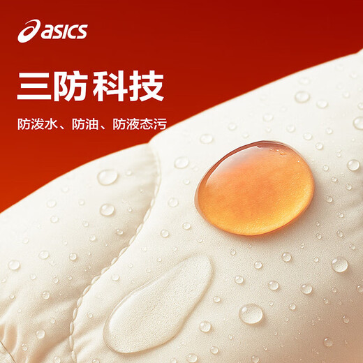 ASICS Kinderkleidung 25 Jahre Winter Kinderweiche und komfortable dreidsichere, leichte Warm-Down-Jacke [hohe Ladung] Schwarze Sauberkeit 1000 Meter down 170 Füllung 109,2g