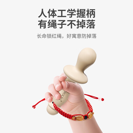 Xin'andai Zanthoxylum bungeanum molar stick baby teether 3-4-5-6 months and above baby chewing gum toddler oral toys silicone petals Zanthoxylum bungeanum molar stick * 1 free storage box + Pisces bracelet