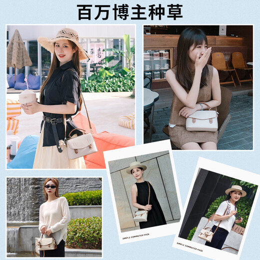 
CinvaiKrose Cambridge Bag Women's Bag 2025 New Crossbody Bag Shoulder Bag Women's Small Handbag Birthday Gift Gift Gift Gift Gift Gift Gift Gifts from Girlfriend Beige [Girlfriend Wife Girls Gifts Hearty]