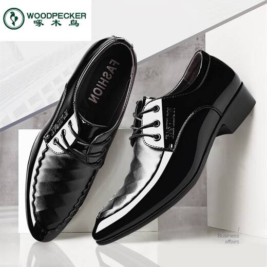 Pic imitation en cuir costume chaussures en cuir masculin