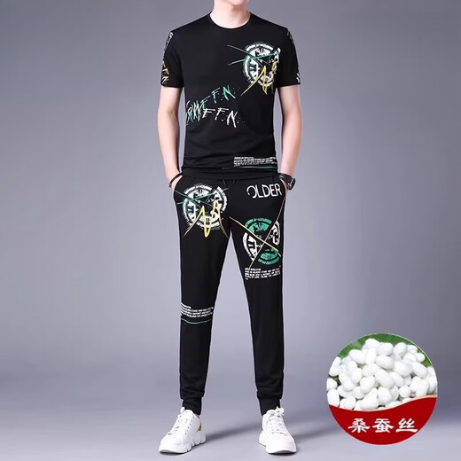 Jeep Spirit Casual Anzug Herren Sommer kurzärmelige Maulbeer-Seidenraupe-Eis Silk gutaussehende Match mit koreanischen Modedruck Trend 9227 Weiß XL 175