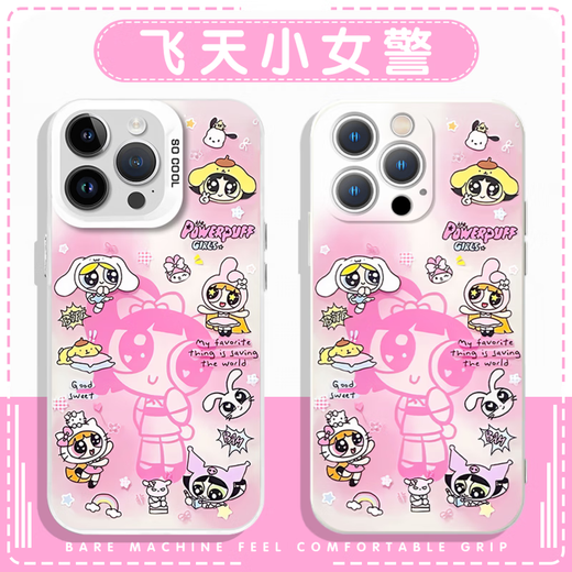 Xmsj powerpin policière mobile case pomme 16 huawei pura70 co-marqué iPhone 15 promax mignon dessin animé vivo fille rose opo xiaomi 14 petite policière 13 mao zhs3884 powerpin policière transparent Huawei Mate 40 Pro 4
