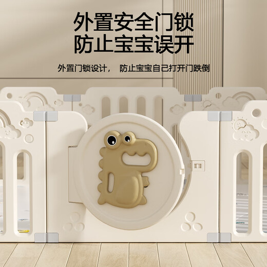 Wanle Bear Baby Game Zaun Kind Kinder Schutzzaun kriechende Matte kleine Wohnung Wohnzimmer Indoor Heimspiel kleiner Dinosaurier Zaun 150x180 [Geben Sie 50 Ozeanbälle]