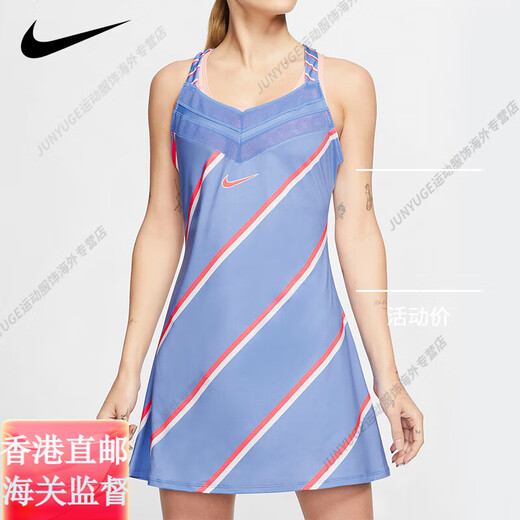 耐克（NIKE）2025年新款专业网球裙女夏季白色连衣裙休闲运动裙澳网官方旗舰正 CI9227-478内置无胸衣及衬裤 L (成人)