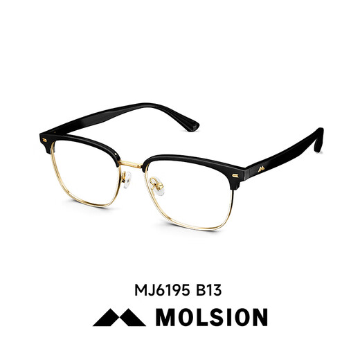 Mosen Glasses Men's Eyebrow Line Half-Frame Women's Sven Fitted Prescription Glasses Frame MJ6195 MJ6195B13 Anti-Blue Light Prosun1.74 Lenses (Recommended