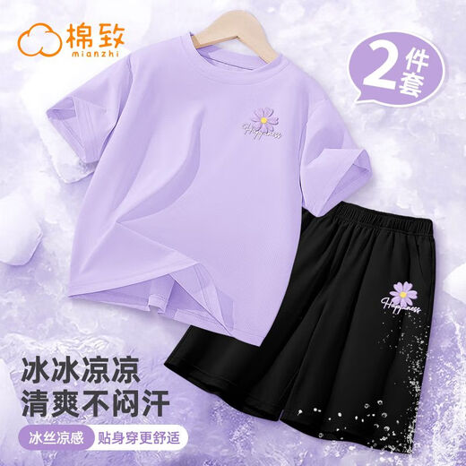 He Jiagong's new style girls' summer short-sleeved T-shirt suit summer ice silk cool top medium-sized children's quick-dry shorts DGR15829X purple + NIA15829K black 90 cm Recommended 20-25 Jin [Jin equals 0.5 kg]