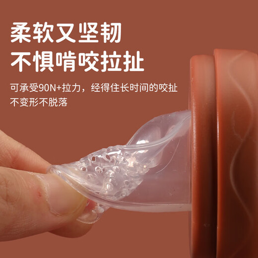 Baby bear bite fruit food supplement fruit and vegetable silicone mesh bag pacifier baby feeding pink M 1 pack