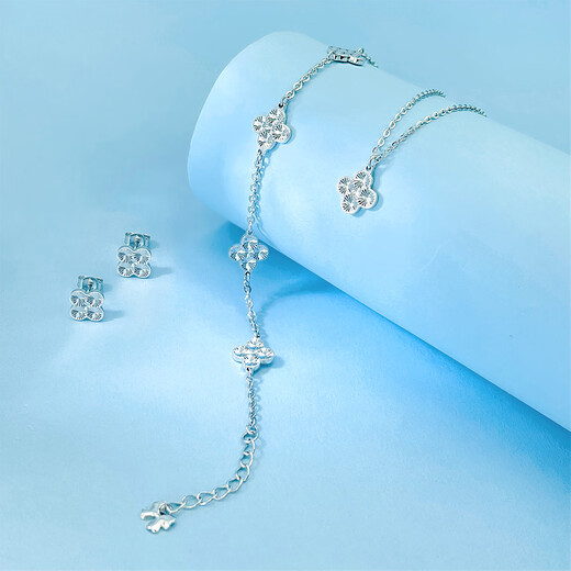 Damuni PT950 platinum bracelet shiny crushed ice four-leaf clover five-flowered platinum bracelet for women, Valentine's Day gift for wife, five-flowered 7.29g/length 16-18.5cm adjustable