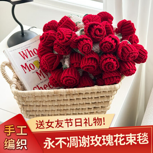 Autumn and winter Class A popular rose bouquet blanket multifunctional rose blanket car office blanket children's towel quilt rose bouquet blanket 150*150cm 99 roses