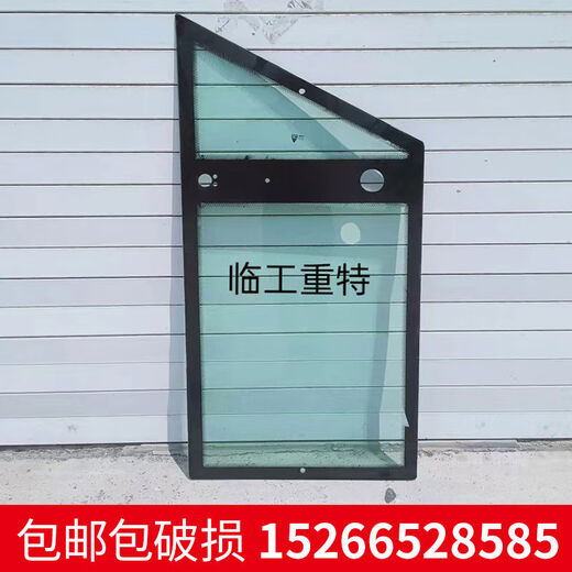 Toute la porte du chargeur Zaiwang Temperred Glass Hezhong Lugong Lingong Mingyu Forklift Cabor intégrée 12154