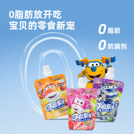 Crayon Shin-China Super Flügel Sauggelee 680g Sauggelee wie Supermarkt Casual Snacks Kindergeschenke