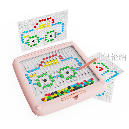 Perenna Magnetic Pen Brange Board Двухсторонняя двухсторонняя детская магнитная ручка в детском саду детские цветные когнитивные игрушки двух в одном двухстороннем магнитном чертеже [желтый]+ Вопросная карта