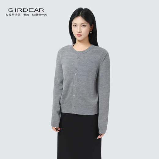 GIRDEAR women's top welfare style old money style versatile round neck wool casual knit cardigan women 148023 gray (4T00131) XL (5 sizes)