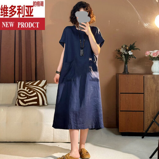 Vestido de manga corta de estilo perezoso de estilo Victoria para mujeres 2025 Summer NUEVA FALLA DE FINDA LARGIA ROSA 3XL [sugerido 140-160Jin [Jin es igual a 0.5 kg]]