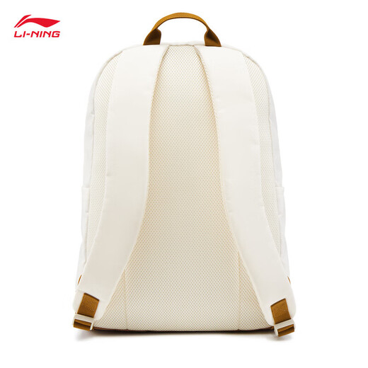 Li ning Rucksack für Männer und Frauen 25 neue trendige Retro verstellbare Schultergurt Casual Sports Bag ABSV391 Ei Kreuzkümmel Grey-Tea Brown-1 F.