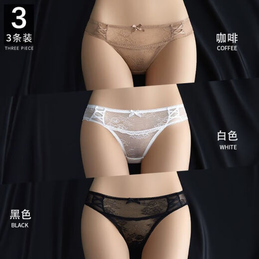 七匹狼（SEPTWOLVES）蕾丝内裤女纯棉裆女士性感低腰三角超火辣新款2025女式短裤 9227#绿色+蓝色+白色(装) 3条 L 110-130斤