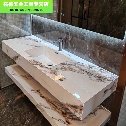 双层岩板无缝洗手台盆一体浴室洗漱洗脸盆酒店卫生间洗脸盆可定制 鱼肚白无缝盆【智能镜送五金全套 SQWY【110*50】已售3568件