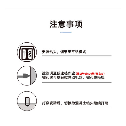 Bosch ceramic tile drill bit for drilling 6/8/10mm super hard alloy electric drill bit Dr. glass multifunctional triangle drill bit 3.0*90mm