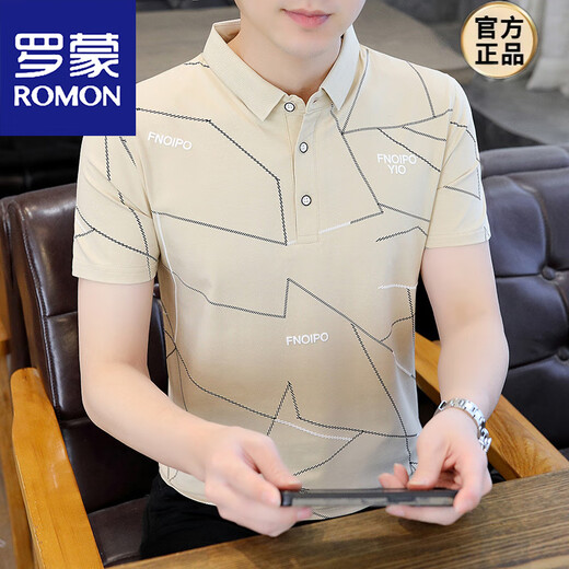 Camiseta de manga corta para hombres Romon Camiseta pura algodón delgada Camiseta de moda pura algodón puro de verano Polo de polo rayado nuevo W7029 Burgundy M 90-105Jin [Jin equivale a 0.5 kg]