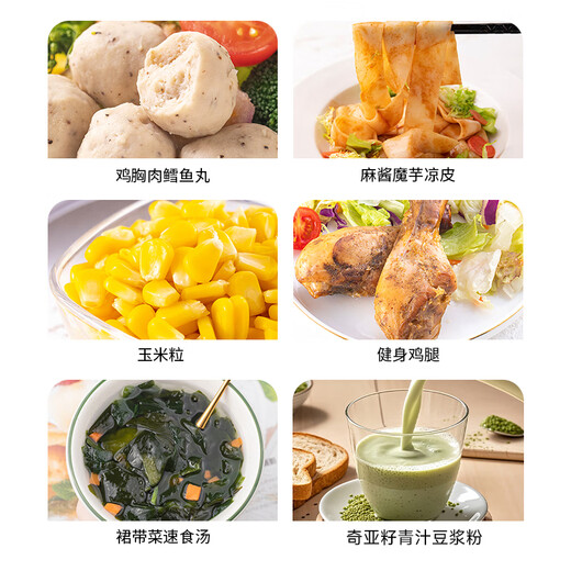 小鸡收腹7天搭配免煮食材一周开袋即食辟谷轻食脂早晚餐代餐七天食品3845g