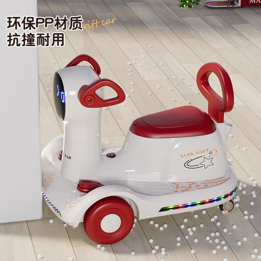 Children's electric drift car, baby toy car, can sit on one person, with remote control, baby four-wheel car, charging stroller, exclusive remote control version, mint green, 6V7 battery + remote control, dual drive + music light + push handle