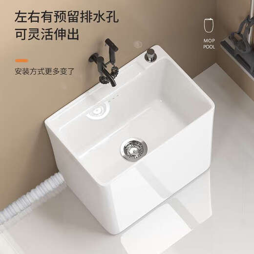 Cradle Rabbit Balkon