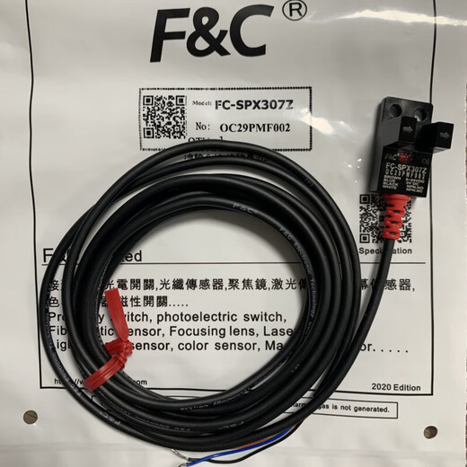 Original F&C Jiazhun FC-SPX303Z/307Z/302/304/305/306PZ/15D groove photoelectric switch FC-SPX307Z