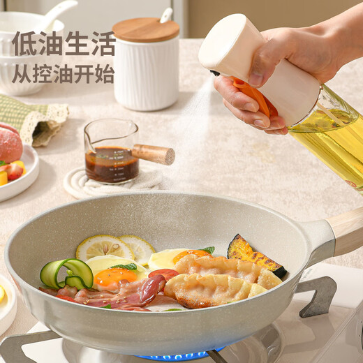 Liven oil bottle spray bottle integrated edible oil glass oil bottle mist kitchen PYH-2210