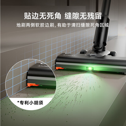 UWANT domestic vacuum cleaner NO.1 UWANT vacuum cleaner V400Pro home wireless high suction self-dust collection bionic hand self-cleaning powerful car handheld
