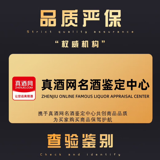 人头马人头马XO 路易十三LOUIS XIII 经典装 XO 干邑白兰地 700ml*1瓶 礼盒装 2000年代 700mL 1瓶