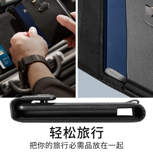 Enbaole Passport Bag Id Card Pack RFID Anti-Diebstahl Multifunktion Passport Clip Travel im Ausland Flugticket Clip Schwarz
